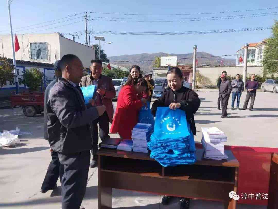 工伤赔偿权益保障：农民工工伤事故调查与     之路