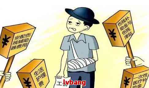民工认定工伤后怎么办