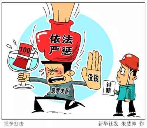 底层劳动者工伤     ：关注民工工伤赔偿与社会保障问题