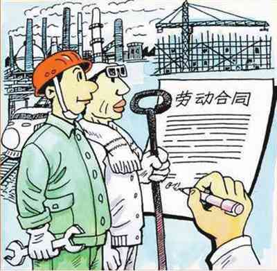 底层劳动者工伤     ：关注民工工伤赔偿与社会保障问题