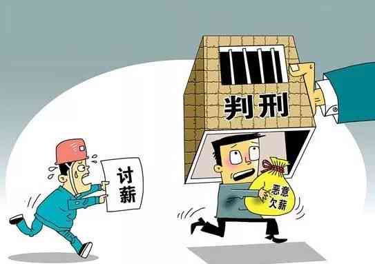 底层劳动者工伤     ：关注民工工伤赔偿与社会保障问题