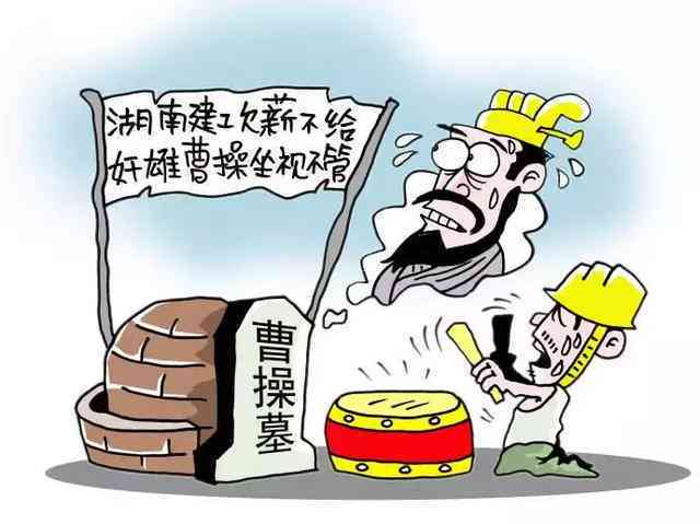 底层劳动者工伤     ：关注民工工伤赔偿与社会保障问题