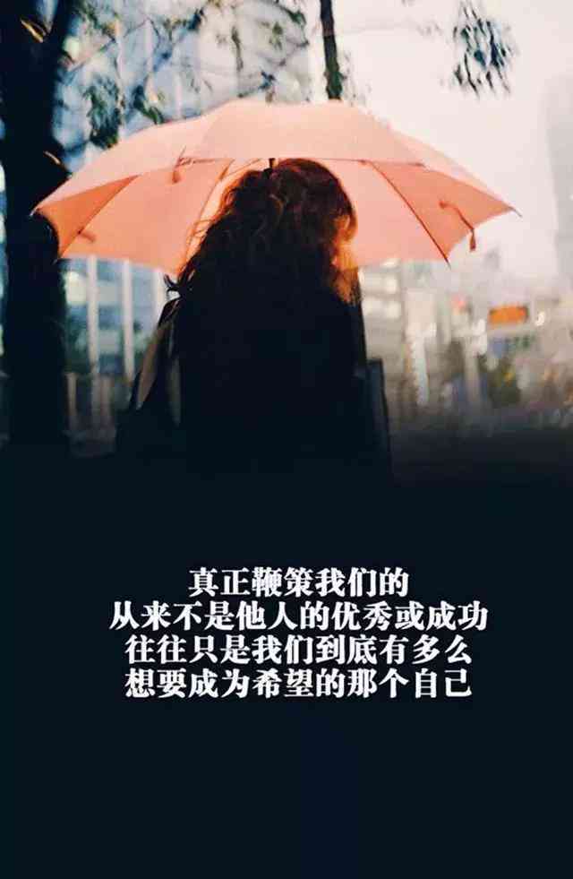 忧伤文案：8字以内短句，治愈扎心，抖音精选集