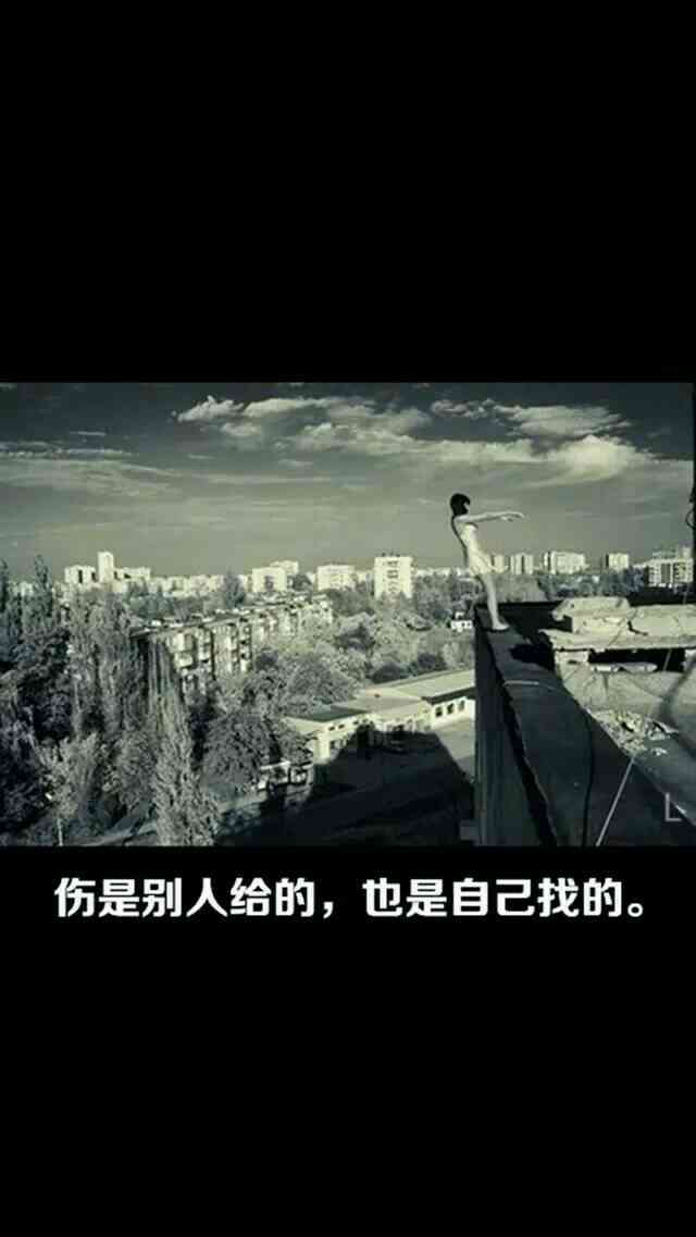心灵阴霾：融入忧伤情绪的经典文案句子集锦