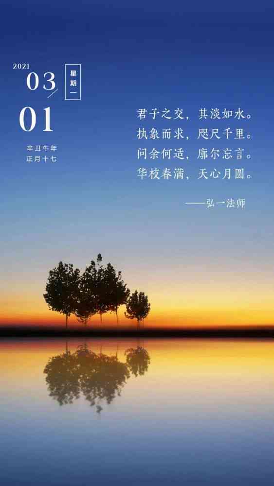心灵阴霾：融入忧伤情绪的经典文案句子集锦