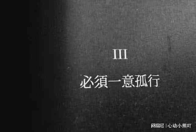 心灵阴霾：融入忧伤情绪的经典文案句子集锦