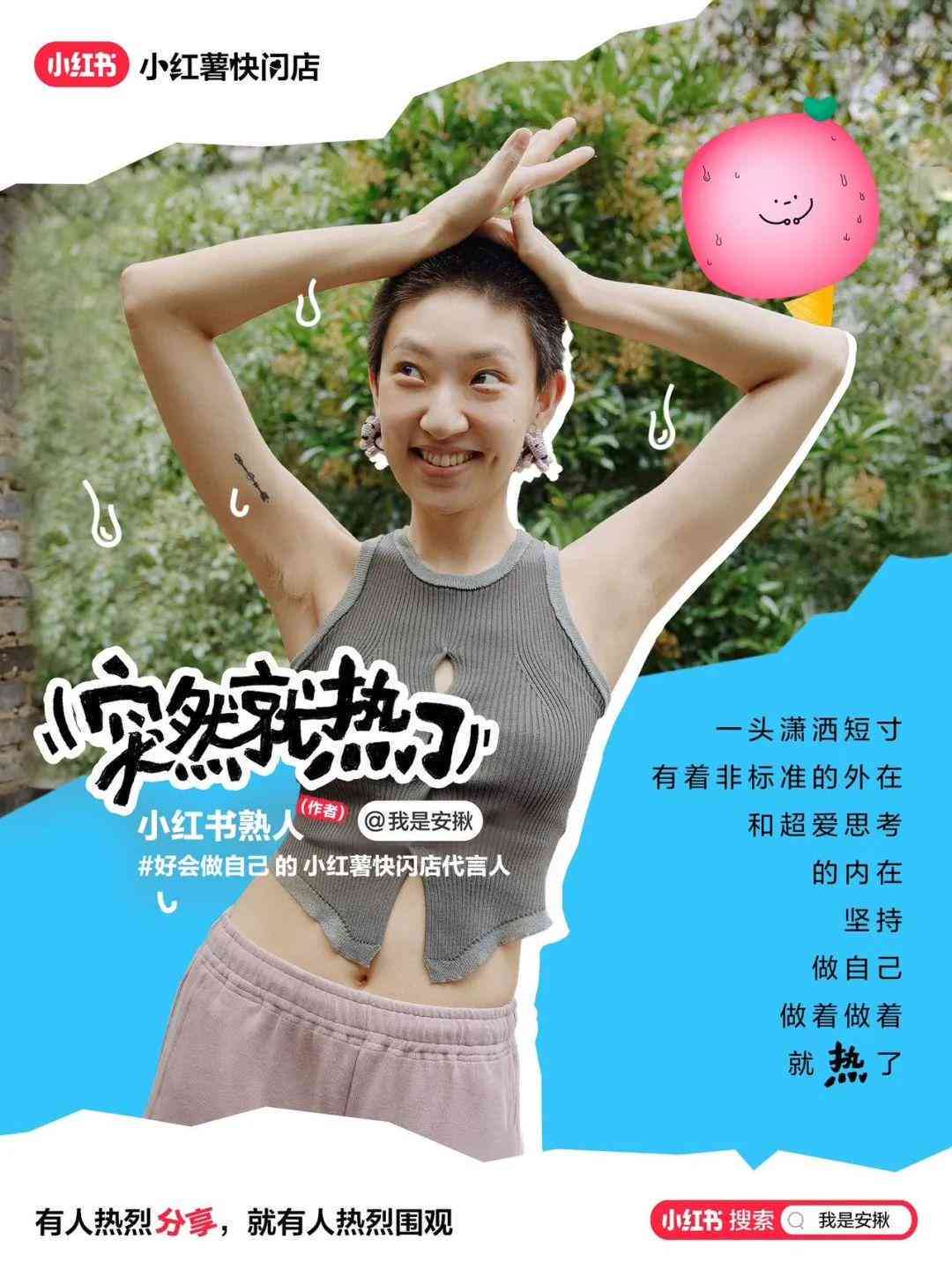 深度解析：治愈系忧伤文案长句，全面覆情感抒发与心灵疗愈需求
