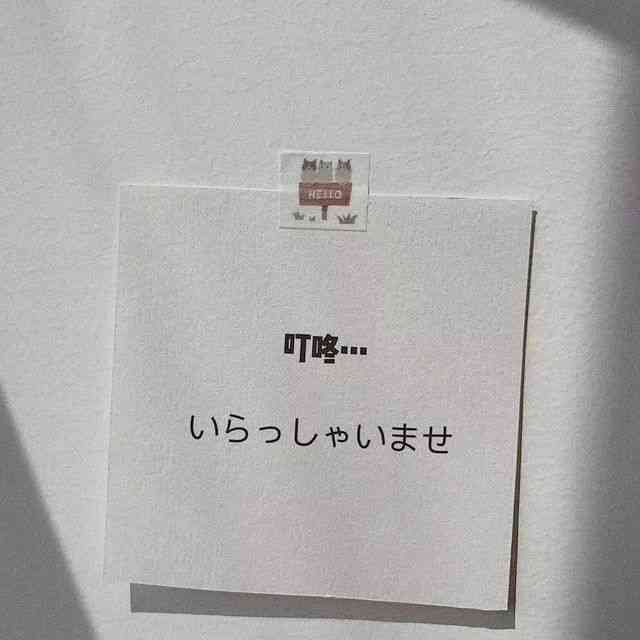 略带忧伤的文案：短句、句子、简短汇编与精选