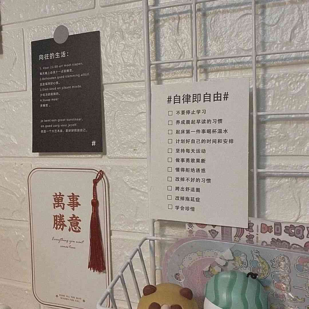略带忧伤的文案：短句、句子、简短汇编与精选