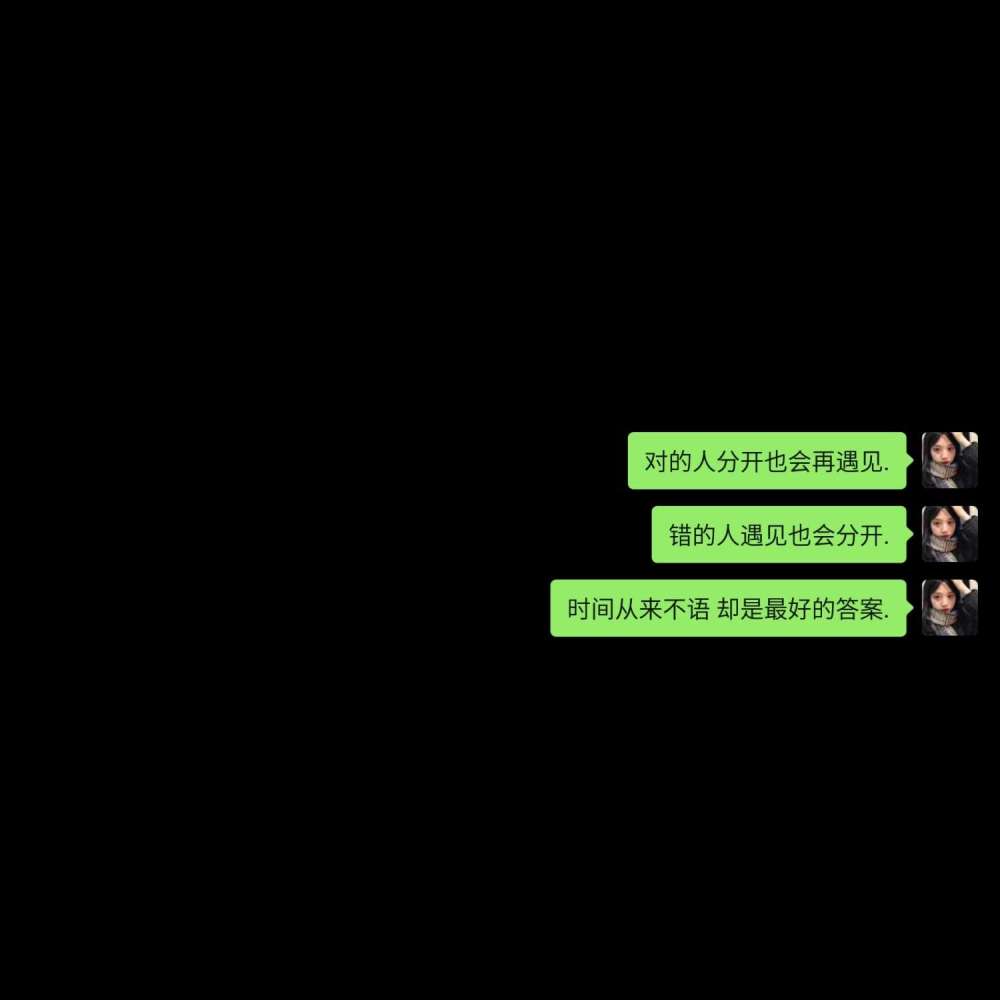 忧伤的ai文案