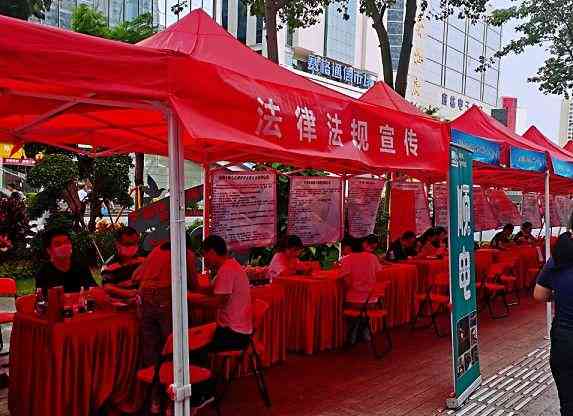工伤认定的法律界定：民法典中的工伤情形与标准解析