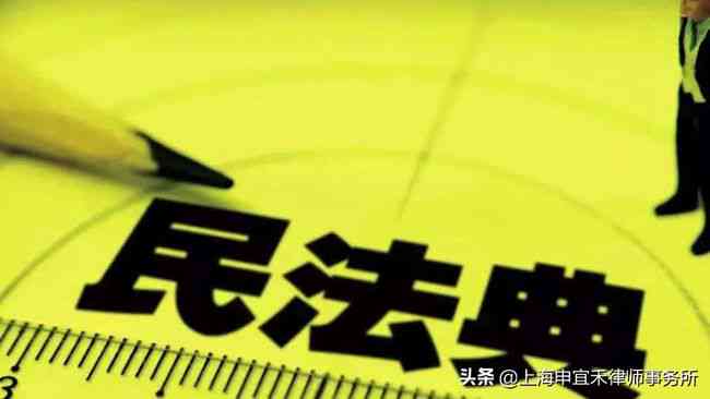 全面解读：民法典与工伤保险条例下的工伤认定标准及赔偿细则