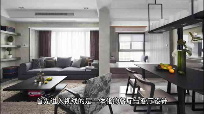 全屋定制解决方案：打造个性化家居空间，满足各类定制需求