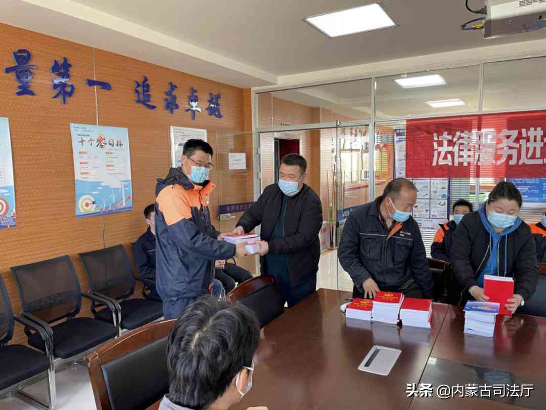 《人民民法典》关于工伤赔偿规定的详细解读与案例分析