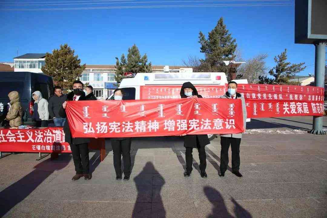 《人民民法典》关于工伤赔偿规定的详细解读与案例分析
