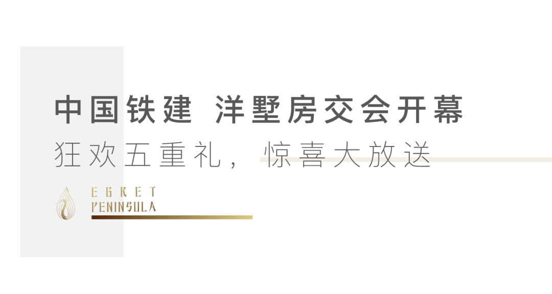 全屋定制走心文案：高质量短句、经典与感性合集