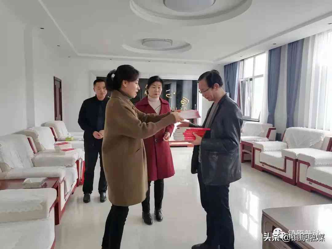 《人民民法典》关于工伤赔偿规定的详细解读与案例分析