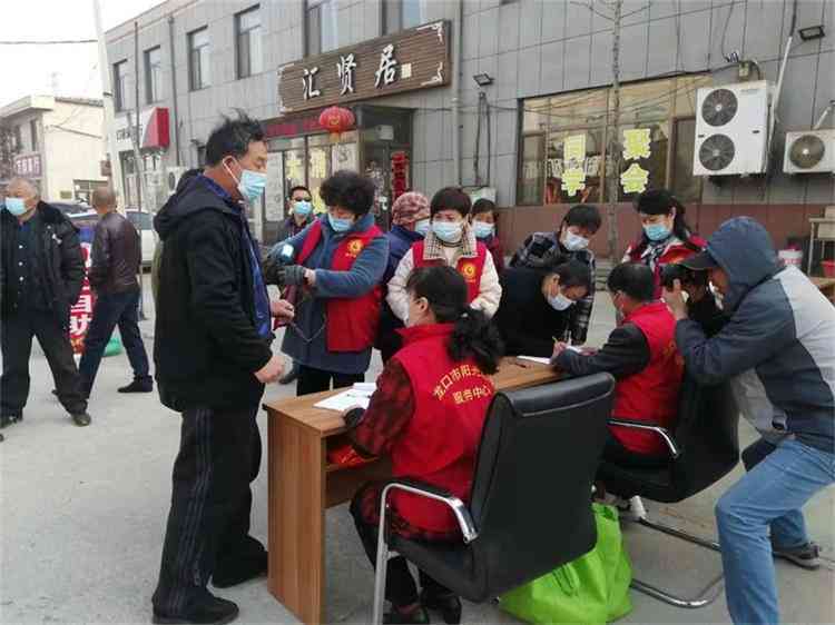 《民法典》视角下的工伤认定标准与法律适用解析