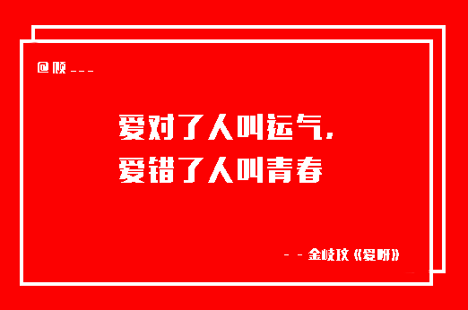 网易ai文案招聘官网首页 - 文案策划招聘及文案馆入口