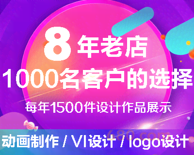 网易ai文案招聘官网首页 - 文案策划招聘及文案馆入口