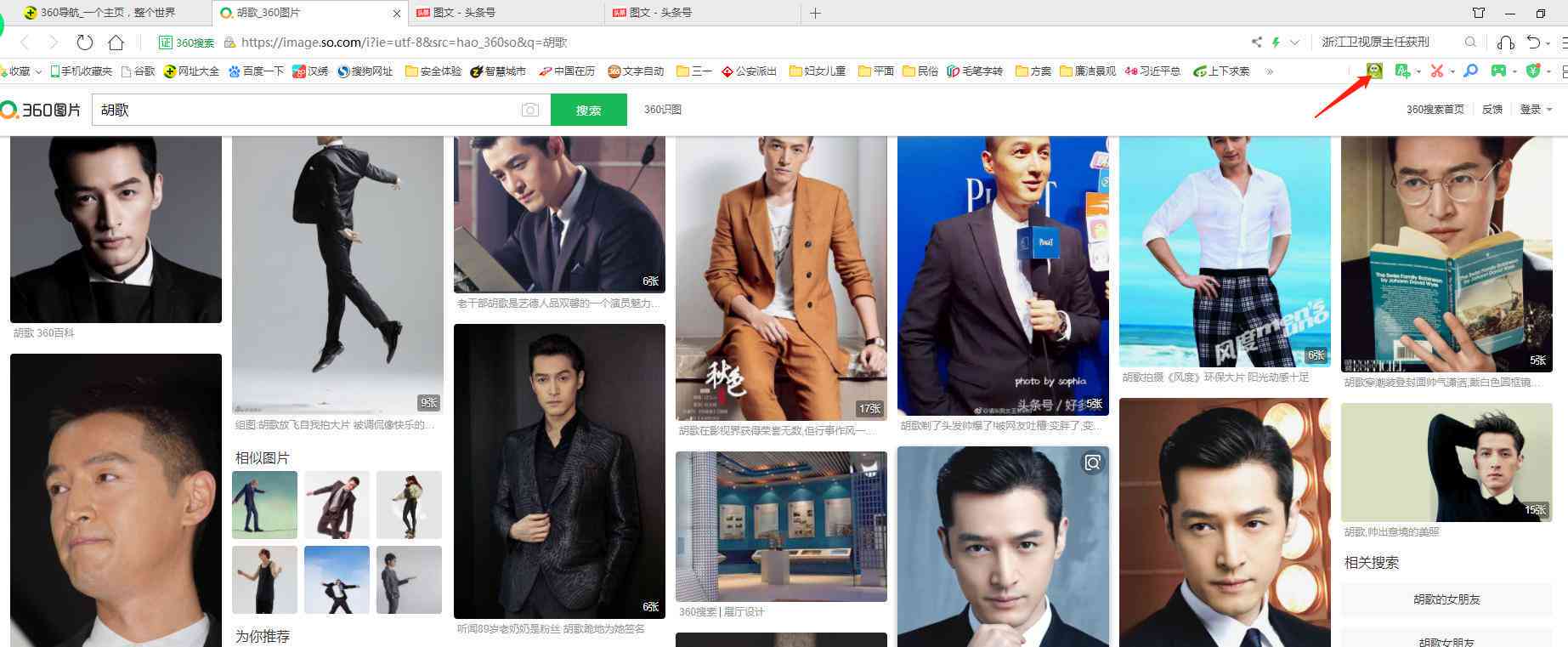 全面热招：网易资深文案策划职位，涵创意与策略双重技能要求