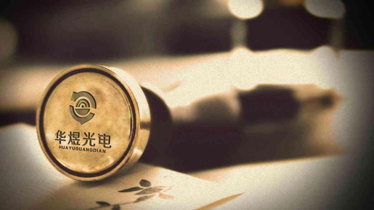 网易文案策划岗位薪资水平及福利待遇解析