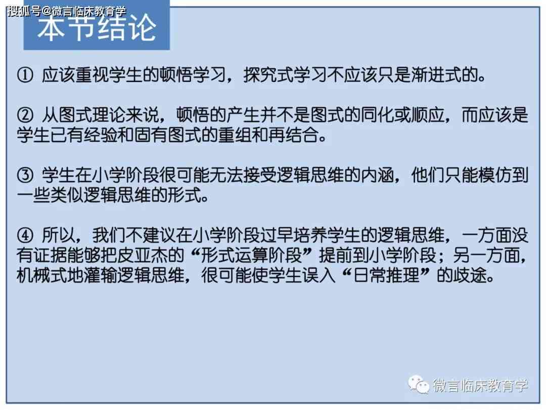 民法典认定工伤提供资料：2021年工伤认定规定与所需资料一览