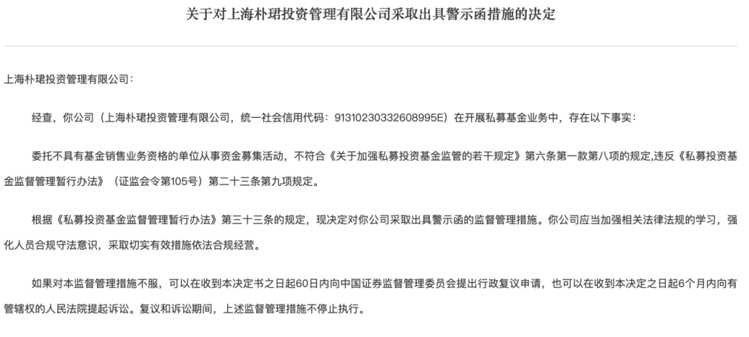 民法典认定工伤提供资料：2021年工伤认定规定与所需资料一览