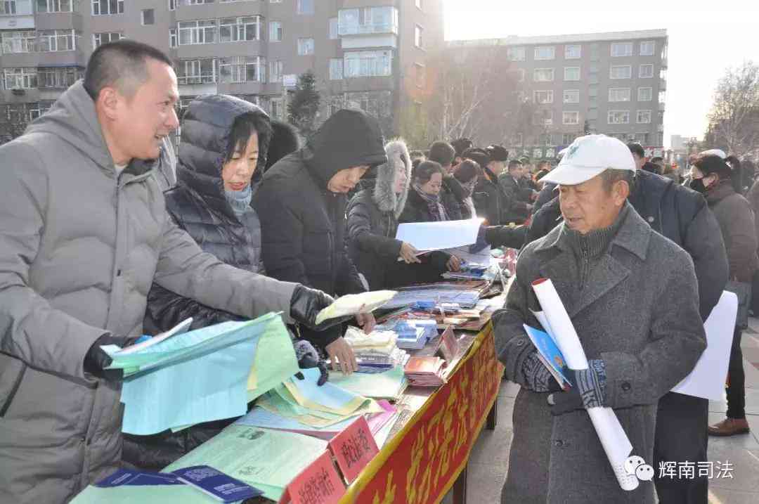 全面解读：民法视角下的工伤认定标准与实际案例分析