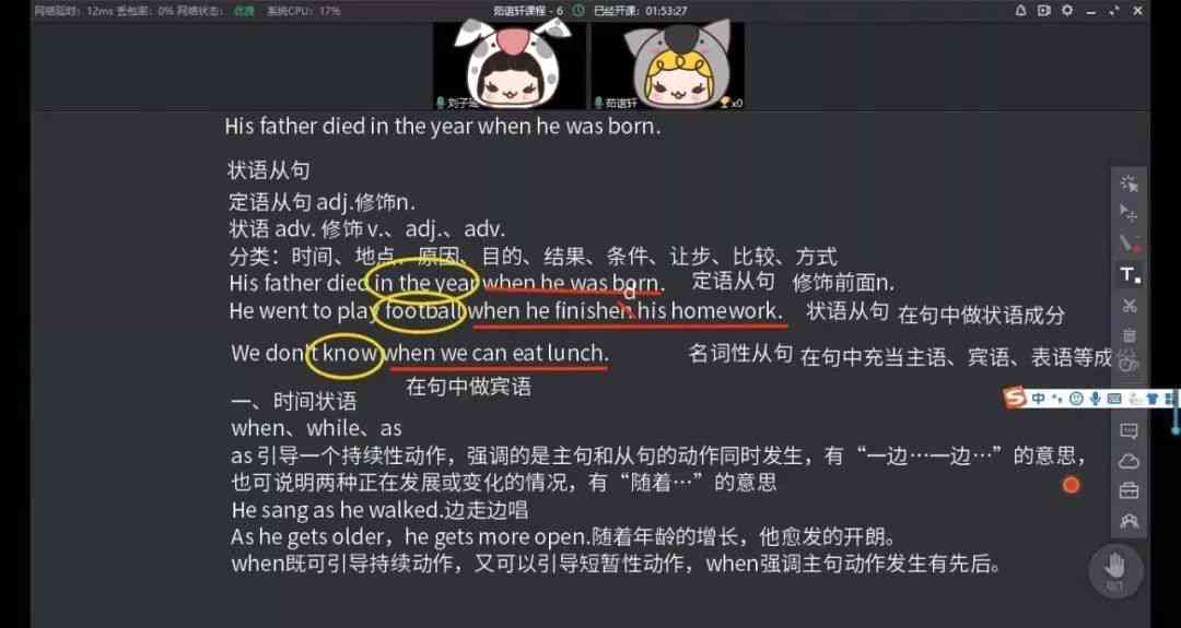 全面指南：如何高效地向AI提问以创作高质量文案及解决常见问题
