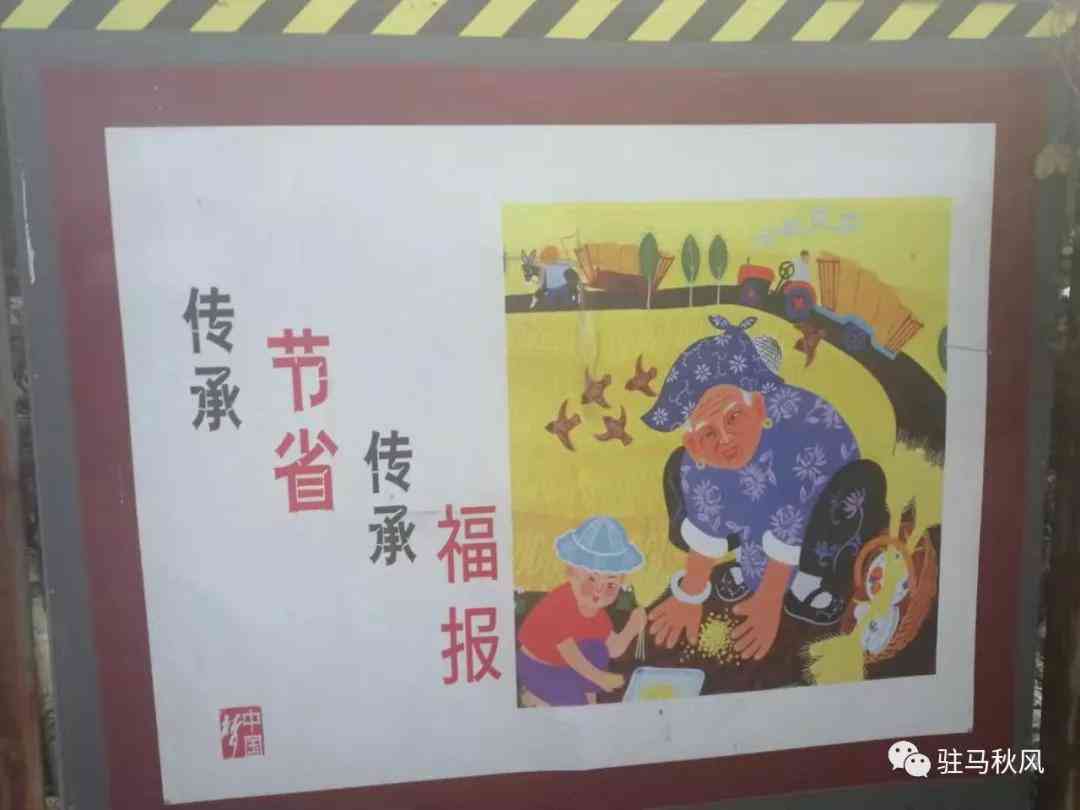人工智能AI写作软件哪个好用点：排行榜及创作诗句展示