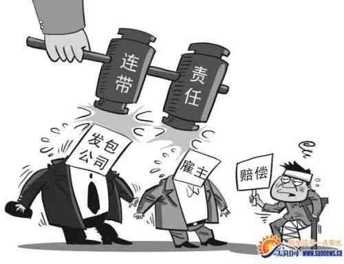 气体中算工伤吗：赔偿标准、工伤级别、是否意外及后遗症解析