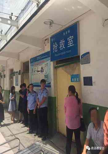 气体中的治愈可能性与复方法探讨