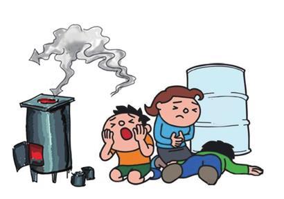 气体中：如何界定意外与责任，及防范措解析