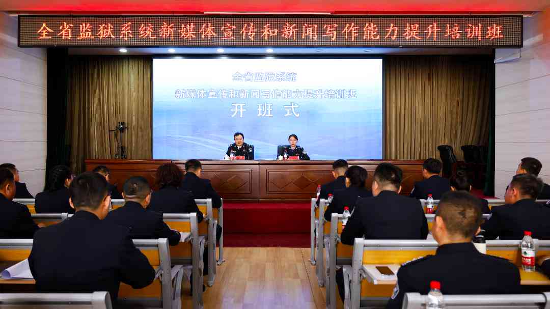 '智能AI辅助创作平台：赋能高效写作新体验'