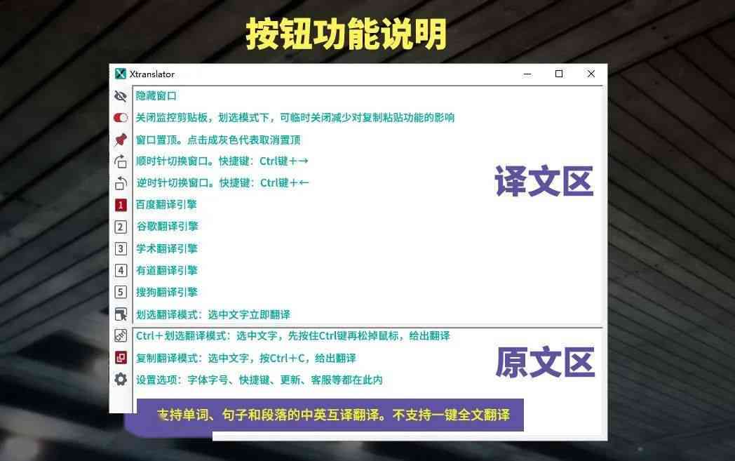 ai文案如何复制：实现文字的选取、复制与粘贴全攻略