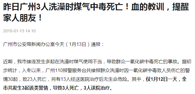 全面解读气体中工伤认定流程与赔偿标准：从申请到赔偿的一站式指南