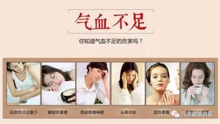 气滞血瘀会自愈吗：女性能否治愈、调理及推荐用药指南