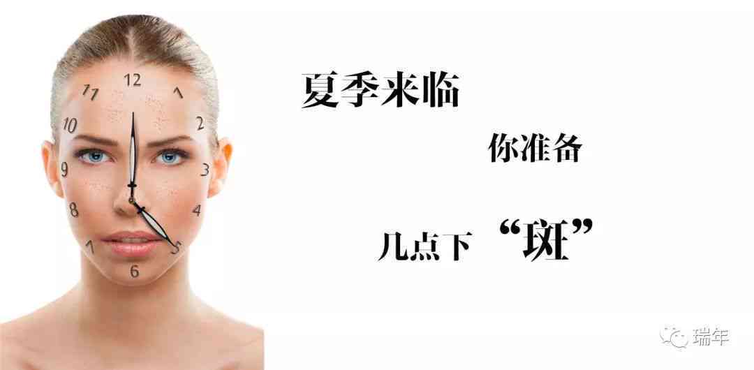 气滞血瘀影响寿命：中医如何看待其与健 longevity 的关联