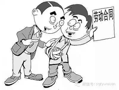 工伤认定中的气胸案例：如何判断及申请工伤赔偿