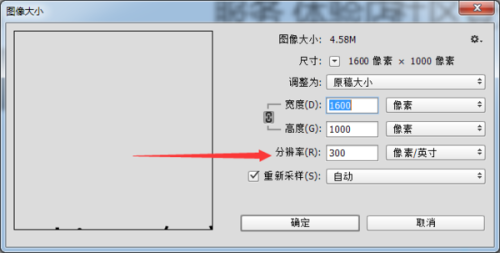 调整AI用户界面字体大小：缩小文字显示教程