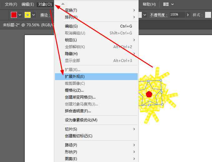 ai界面怎么变成小的：调整AI界面大小的方法与步骤