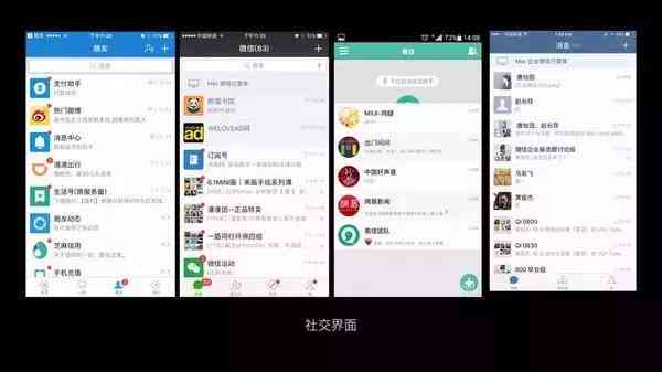 ai界面很小文案怎么做 ai界面很小文案怎么做