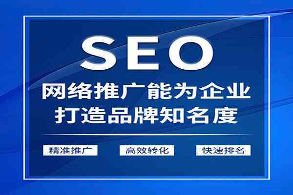 微航AI智能内容创作工具：一站式满足文章写作、SEO优化、语法校对需求！
