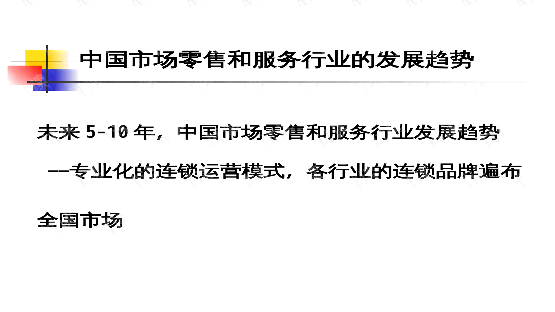 全方位攻略：新媒体运营脚本模板与实战应用指南