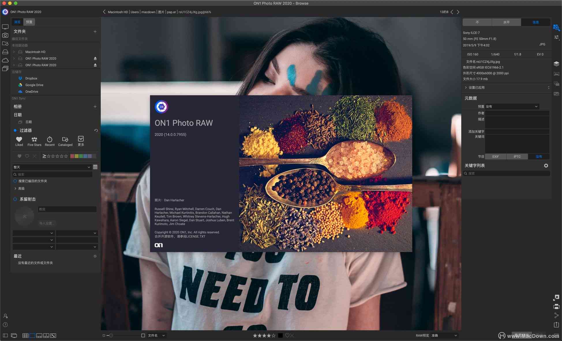 AI文本创作与Photoshop高级应用：全方位掌握图像与文案的完美融合技巧