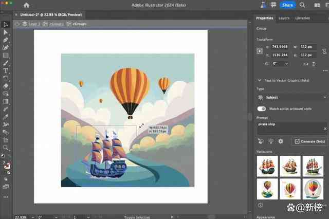 AI文本创作与Photoshop高级应用：全方位掌握图像与文案的完美融合技巧