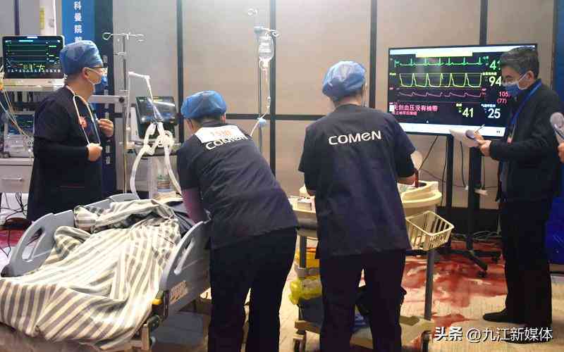 工伤导致的气胸及其引流手术：伤残等级认定与赔偿标准解析
