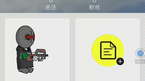 ai文本创作怎么用手机做动画及文本创作教程