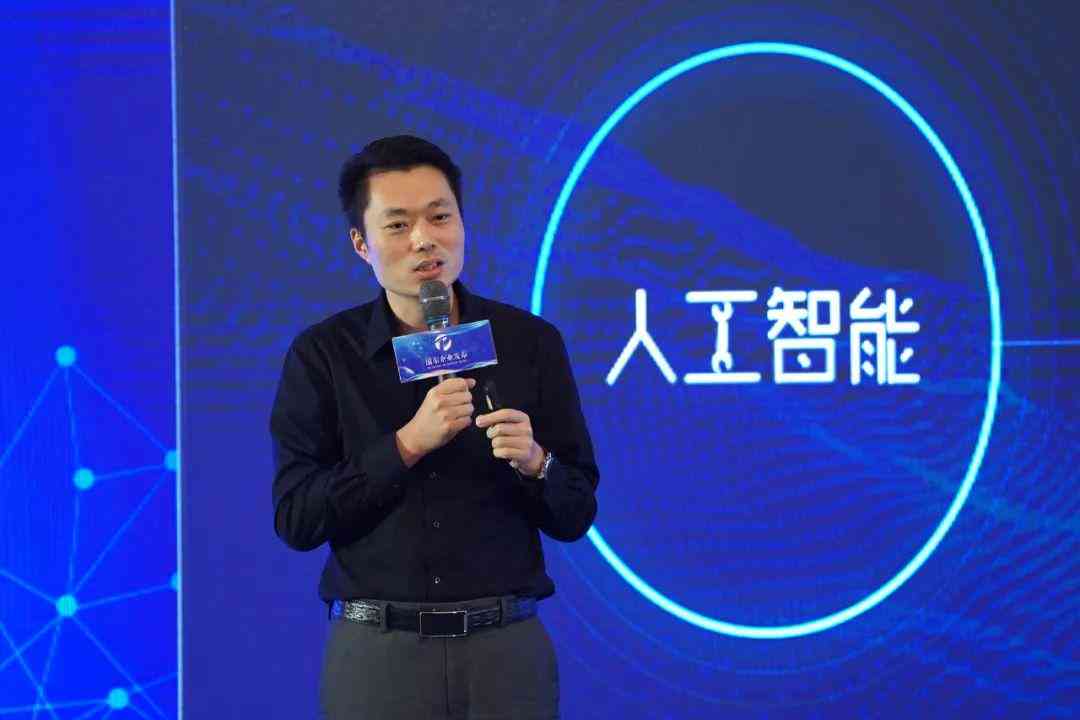 AI生成文本的全方位解析：探索四大文本创建技巧与实用案例